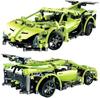 Конструктор пластиковый Cada Double Eagle Lamborghini RC, 453 детали
