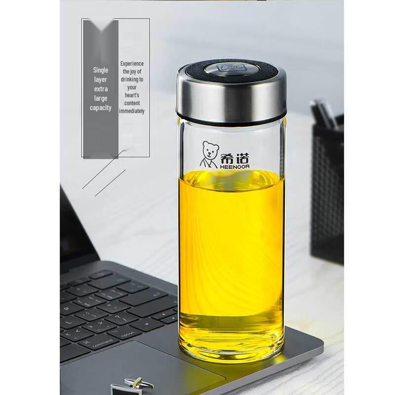 Xino Single-Layer Glass Water Bottle