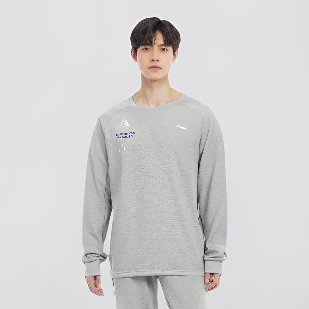 Li Ning Fitness Series Sweatshirt Men's Mixed Color Mist Gray AWDU063-2