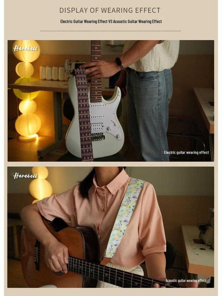 Retro Dark Style Purple Shadow Faux Leather Guitar Strap