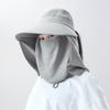 MEET SUNNY Women's Outdoor Sun Protection Hat