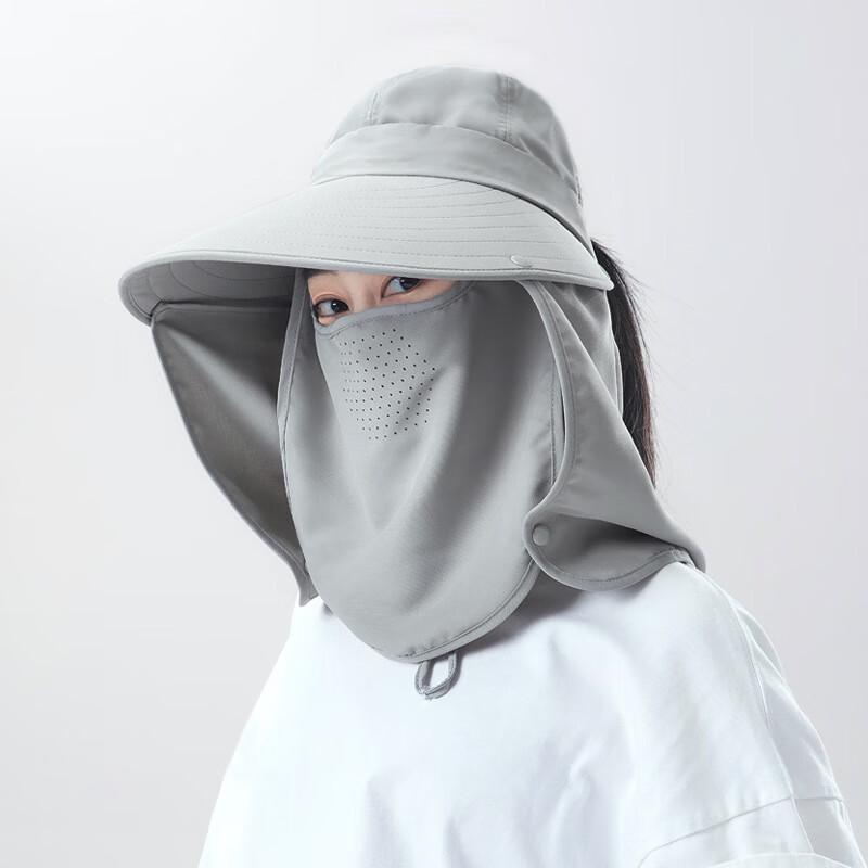 MEET SUNNY Women's Outdoor Sun Protection Hat