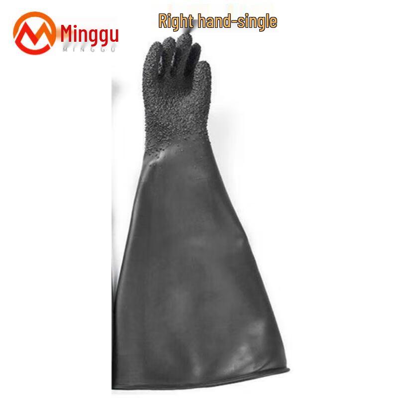 Minggu 65cm Industrial Sandblasting Rubber Gloves 65cm