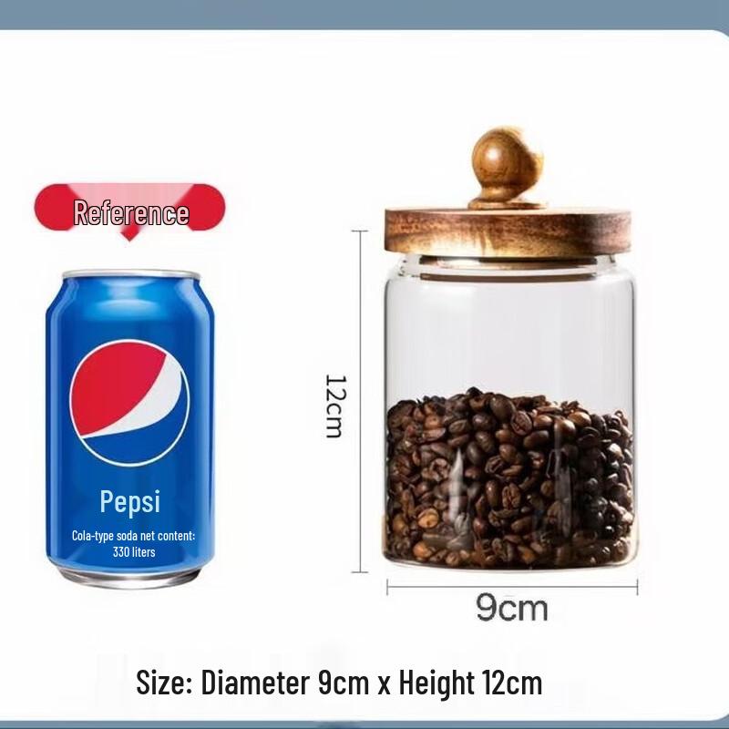 ZISIZ Sealed Glass Tea Storage Jar