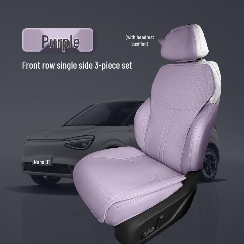 2024 Dongfeng Nano 01 All-Season Breathable Car Seat Cushion Cover