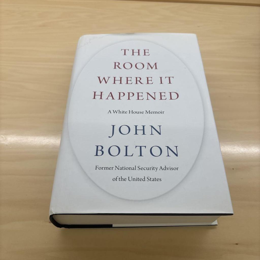 [USED] THE ROOM WHERE IT HAPPENED