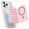 New Magnetic Suction Phone Mount for MagSafe Case Silicone Grip Holder For iPhone Removable Hands-Free Selfie Bracket 5