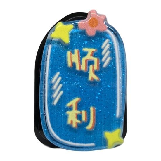 Schicker Auto-Klebehaken, stanzfrei, mehrere Stile, dekorativ