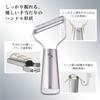 KAI CORPORATION Peeler Compact Sharp Edge Polar Blade Seki Magoroku All Stainless Steel Dishwasher Safe Made in Japan DH3356