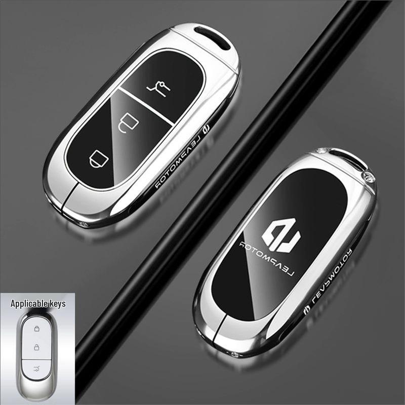 Leapmotor B01/C01/B10/C10/C11/C16 Key Case for New Energy Vehicles