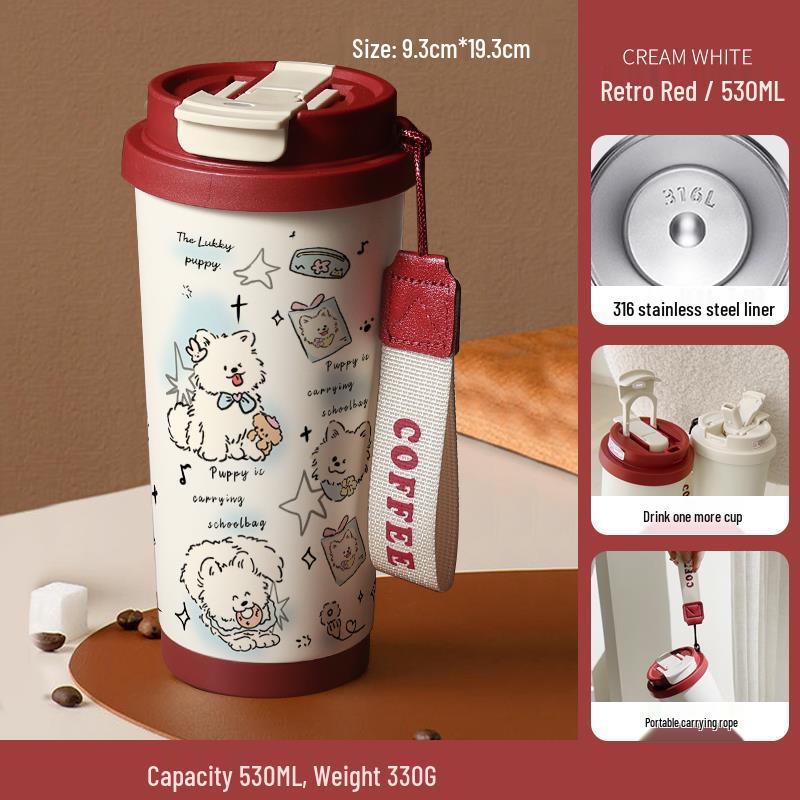 Happy Puppy Stainless Steel Insulated Coffee Cup - Portable, Student-Friendly Design for Men and Women