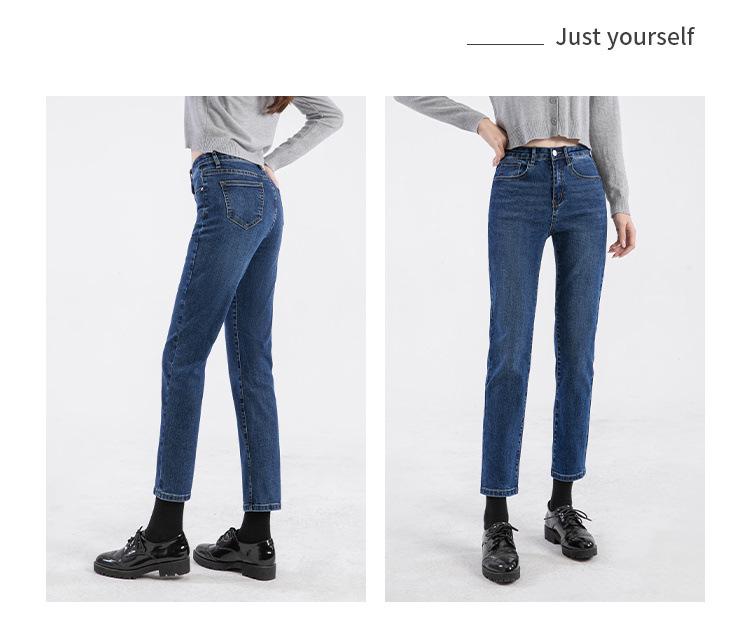 Petite Light Blue High Waist Straight Leg Cigarette Jeans for Women - Slimming Eight/Nine Length (Spring/Summer 2024)