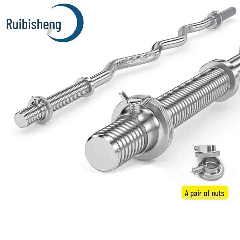 

Versatile Barbell Bar