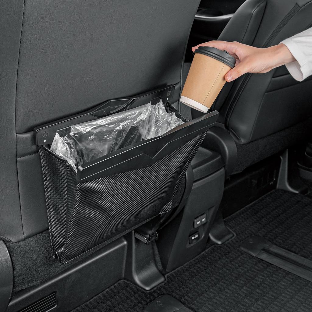 BONFORM Storage Dust Carbon 320 X 250 Slim Universal for Rear Case, Fiber, Size Mm, Color Black, Type, Hook, Seat, 7251-25BK