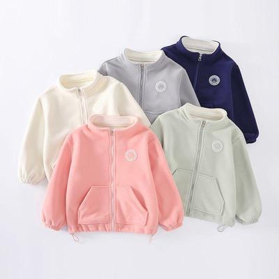 Kids' Fleece Stand-up Collar Jacket - New Autumn/Winter Style for Boys & Girls
