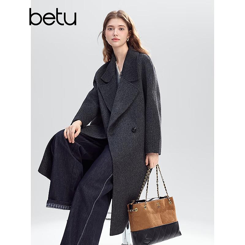 Betu Women's 2025 Winter Pure Wool Structured Overcoat