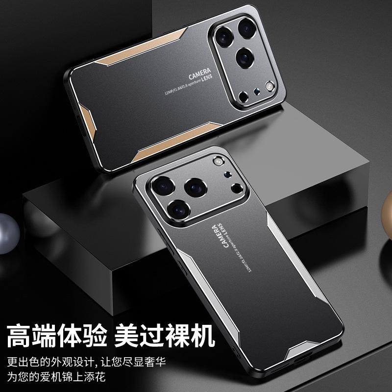 Applicable to iPhone17ProMax triangular blade mobile phone case Apple 16Pro metal 15 anti-drop 14 protective case