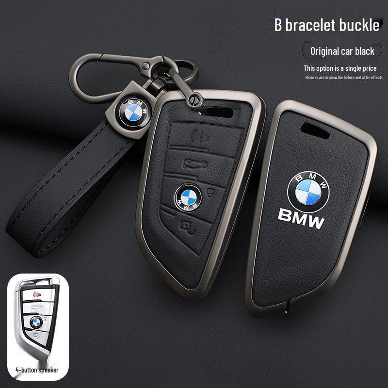 BMW Key Case: Metal Leather for 5 Series 530/525, X3, X5, 7 Series 740, High-End X7.