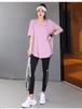 2024 Plus Size Yoga & Running Fitness Set - Tummy Control, Slim Fit