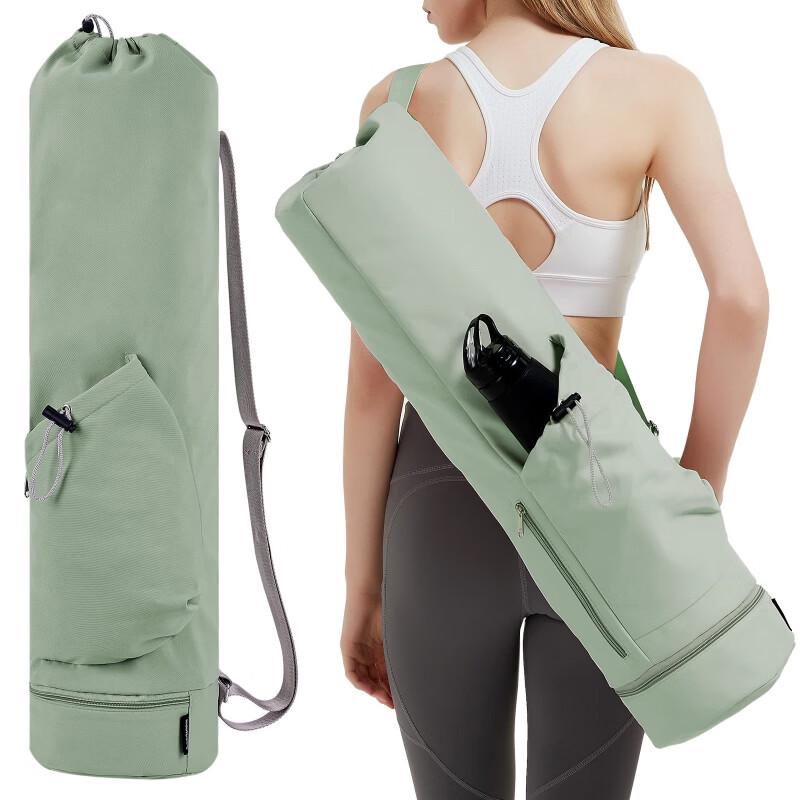 Multi-functional Yoga Chest Bag