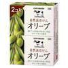 Cow Brand Natural Soap Olive 100g X 2 Pieces