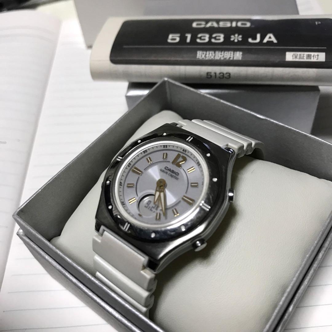 

[USED] CASIO Baby-G White 5133 JA with box and instructions