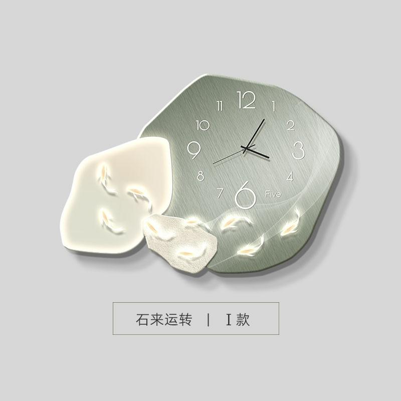 Modern Luxury Wall Clock Silent Quartz Clock for Dining Room Living Room Creative Artistic Metal Home Decor Kitchen Wall Art