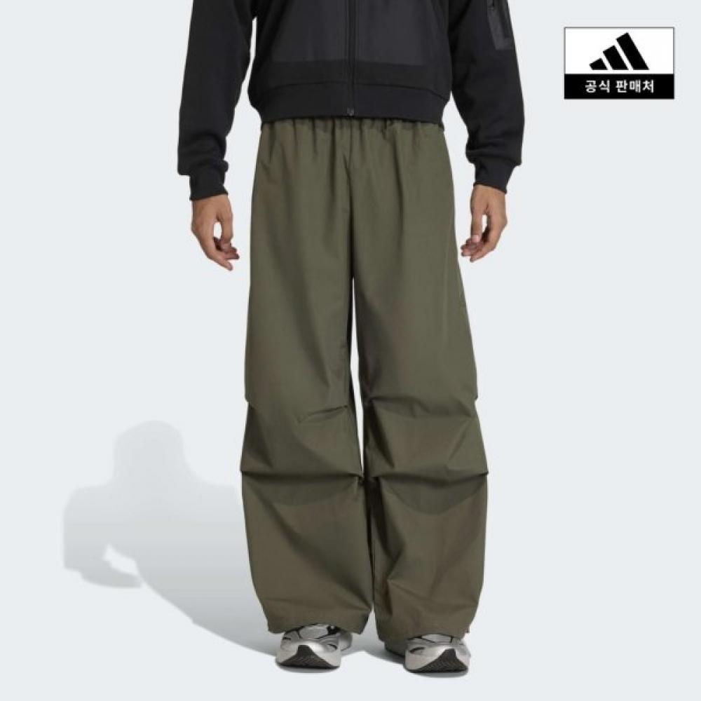 Adidas City Tech Woven Pants Ke6099 KE6099/A2XL