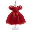 Filles (4 ans et plus) – Robes pour fille