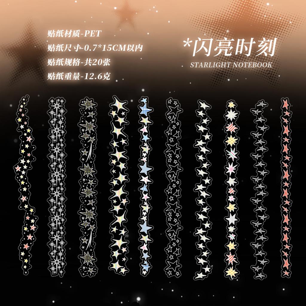 JIAMEI 20pcs/pack Kawaii Ins Laser Silver PET Stickers DIY Diary Scrapbook Planner Handbook Decorative Stationery Stickers