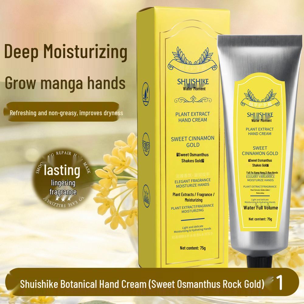 Year of the Horse Hand Cream: Moisturizing Fragrance with Plant Extract - Perfect for Weddings, Festive Gifts, and Souvenirs