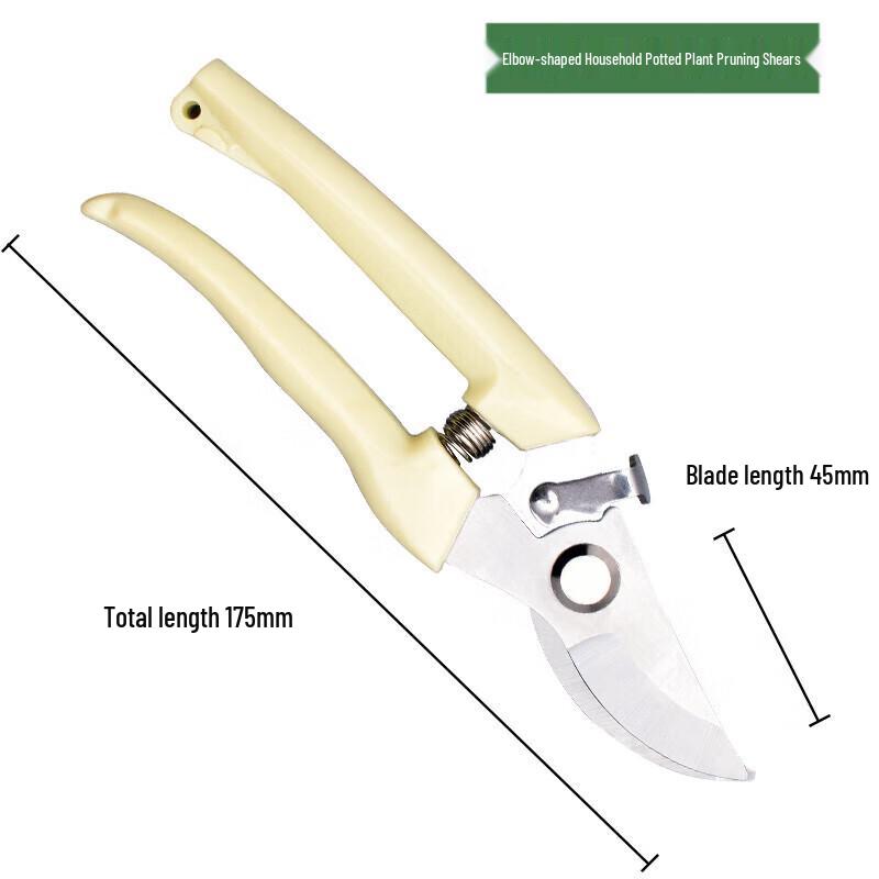 Yi Shu Xiang Multi-Purpose Gardening Pruning Shears