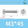 304 Stainless Steel Pan Head Torx Machine Screw, GB2672, M2-M, Without Collar