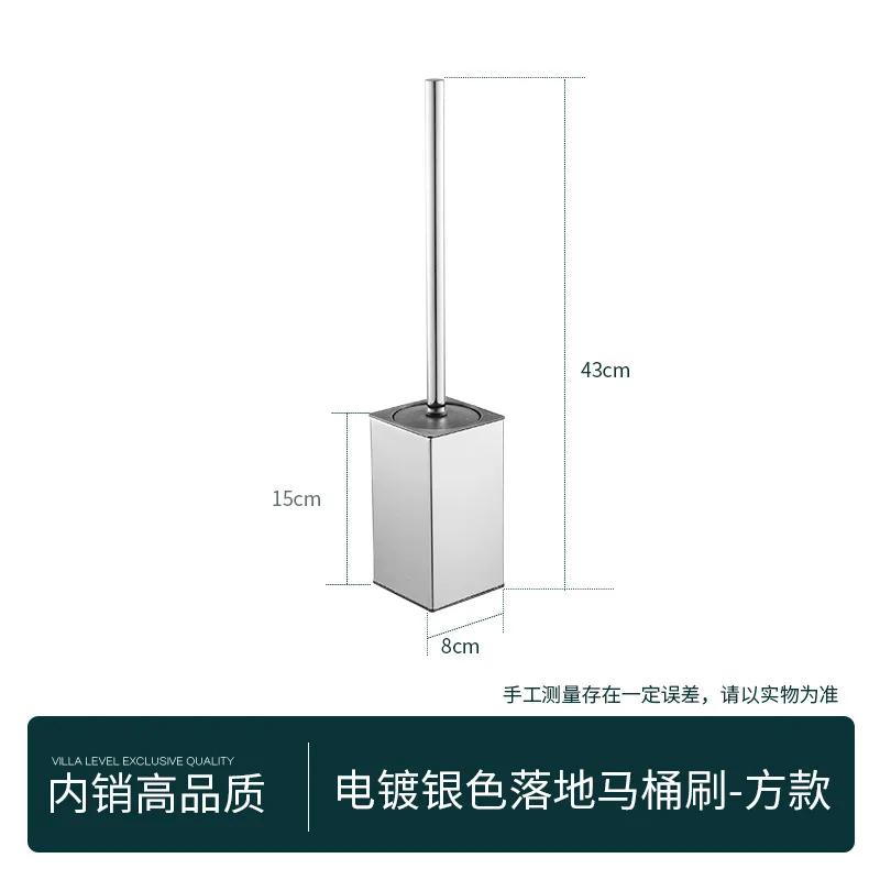 

Luxury 304 Stainless Steel Floor Toilet Brush Bathroom Premium Feeling No Dead Toilet Toilet Brush Holder Closed срібний