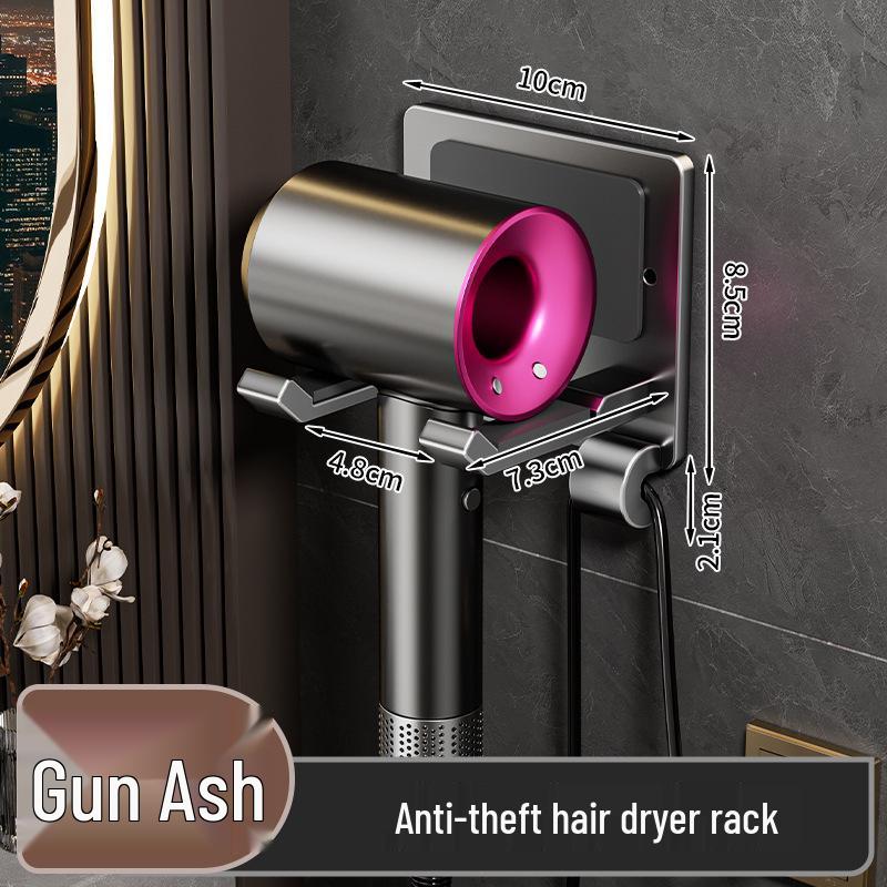 No-Drill Anti-Theft Wall-Mounted Hair Dryer Holder - Space-Saving Aluminum Hanger for Hotels