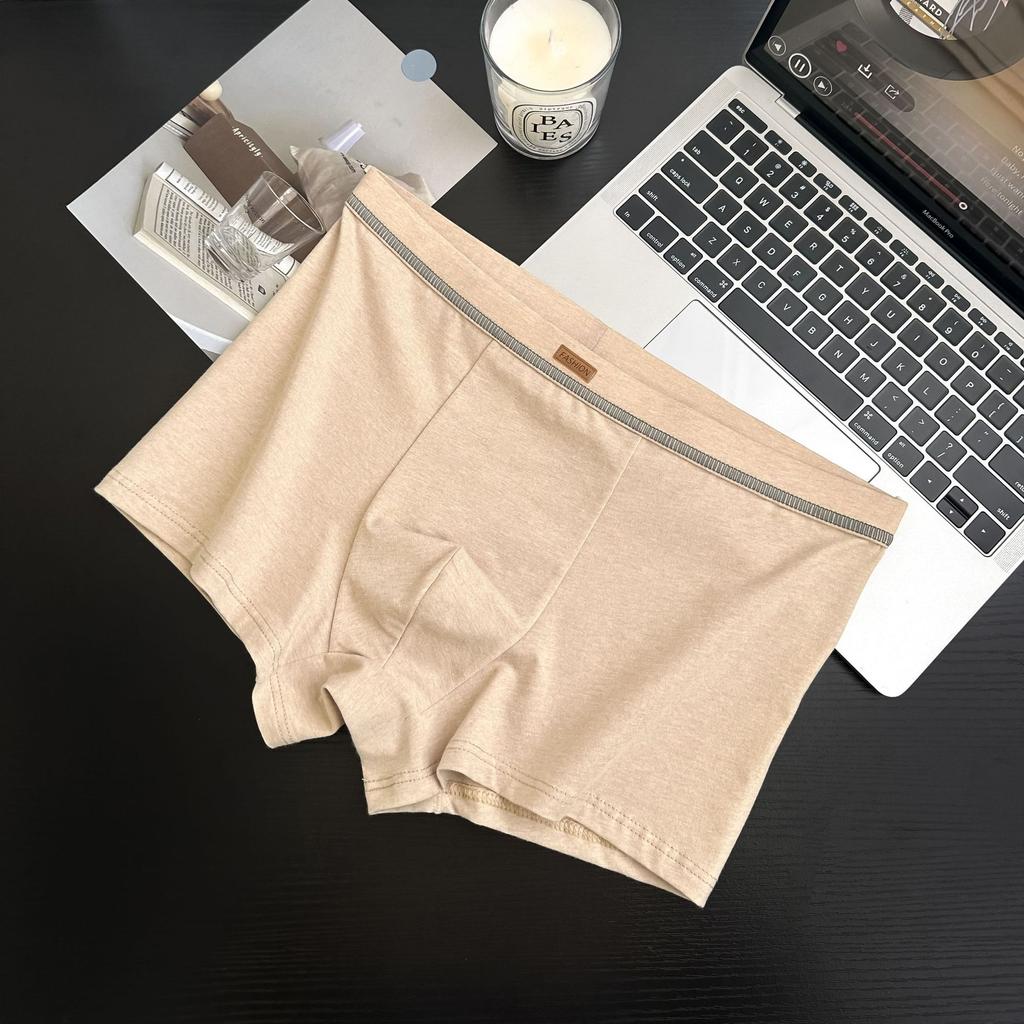 Men's Autumn Type A Un-dyed Natural Color Cotton Anti-bacterial Breathable Seamless Mid-crotch Underwear