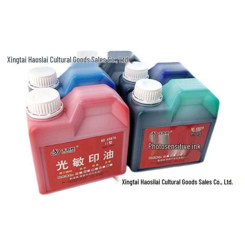 Qian Bai Dai Light-Sensitive Ink Pad, Large 1000ml, Available In Red, Blue, Black - Ideal for Invoice and Financial Stamps