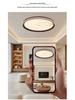 2025 Chinese Style Full Spectrum Ceiling Lamp: Super Bright Light for Living Room, Bedroom, or Study
