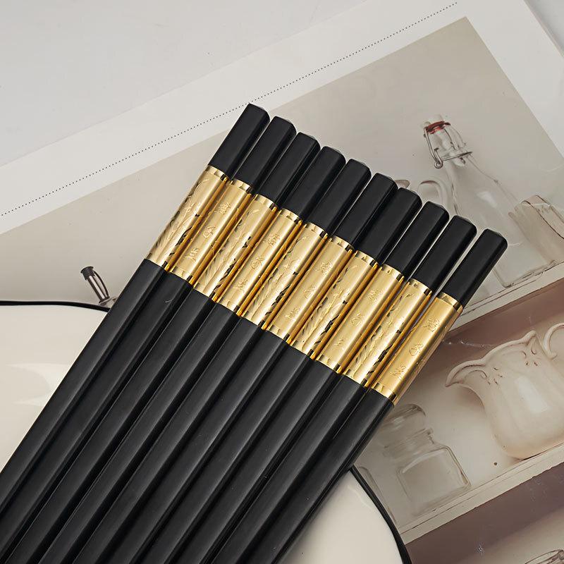 

abay Embossed Orchid Alloy Chopsticks