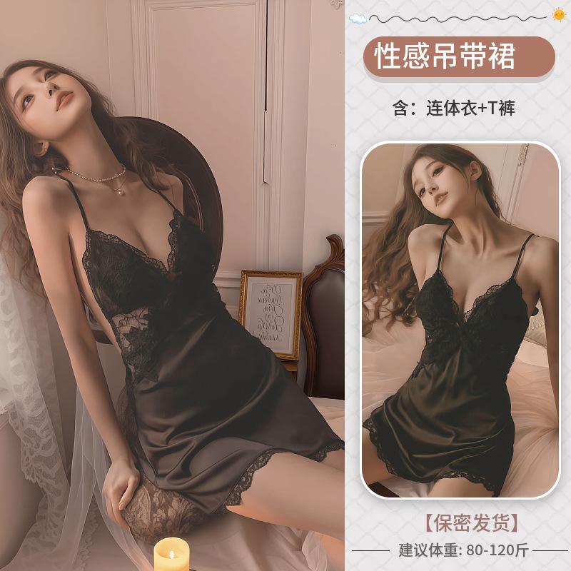 Sex-Unterwäsche sexy rückenfreies Träger-Nachthemd Damen-Pyjama Schnür-Bademantel Loungewear Enthaltsamkeit