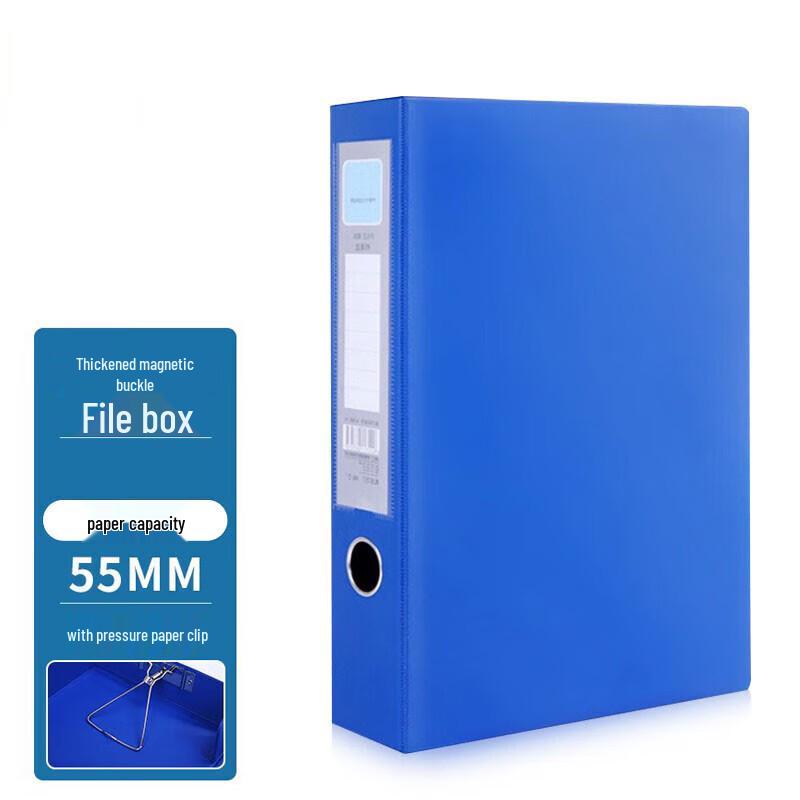 Rongyu A4 Magnetic File Box with Paper Clip