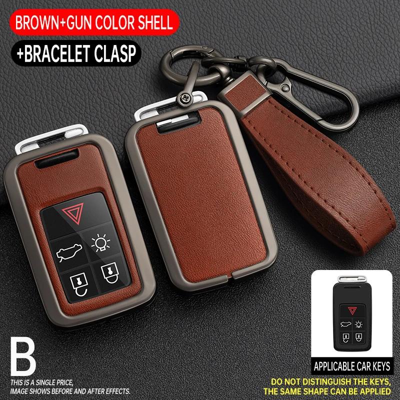Car Key Case Cover For Volvo XC60 V60 S60 XC70 V40 Leather Keychain Holder Fob Protector Keyring Protective Accessories Shell