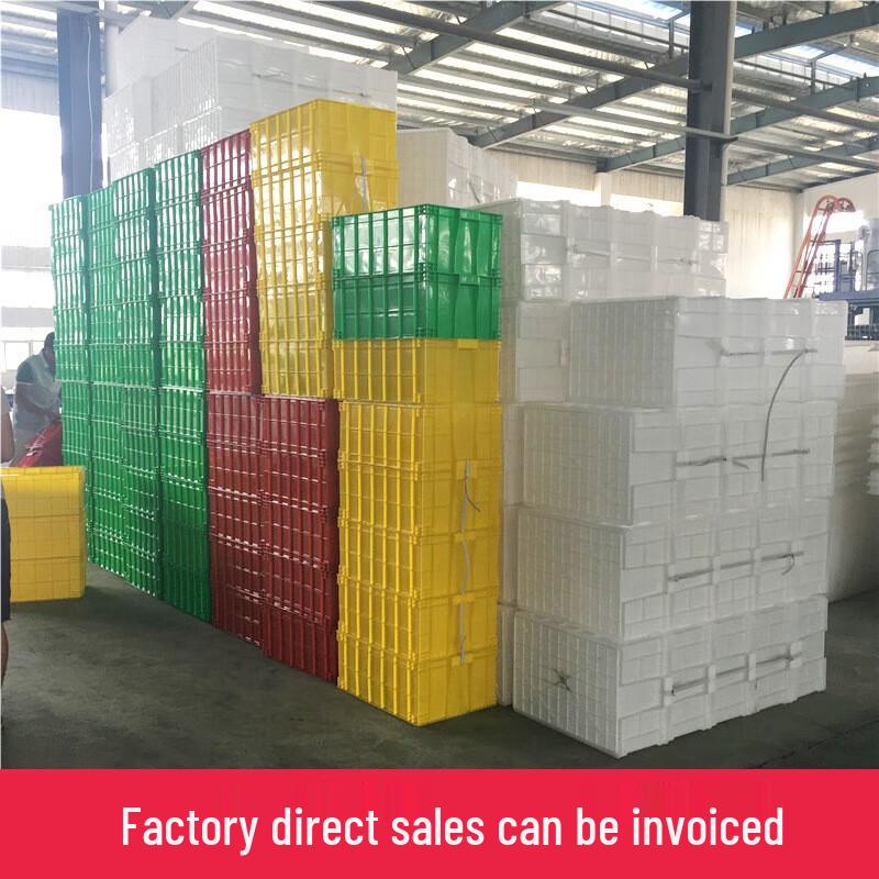 Shitong Industrial Storage Box
