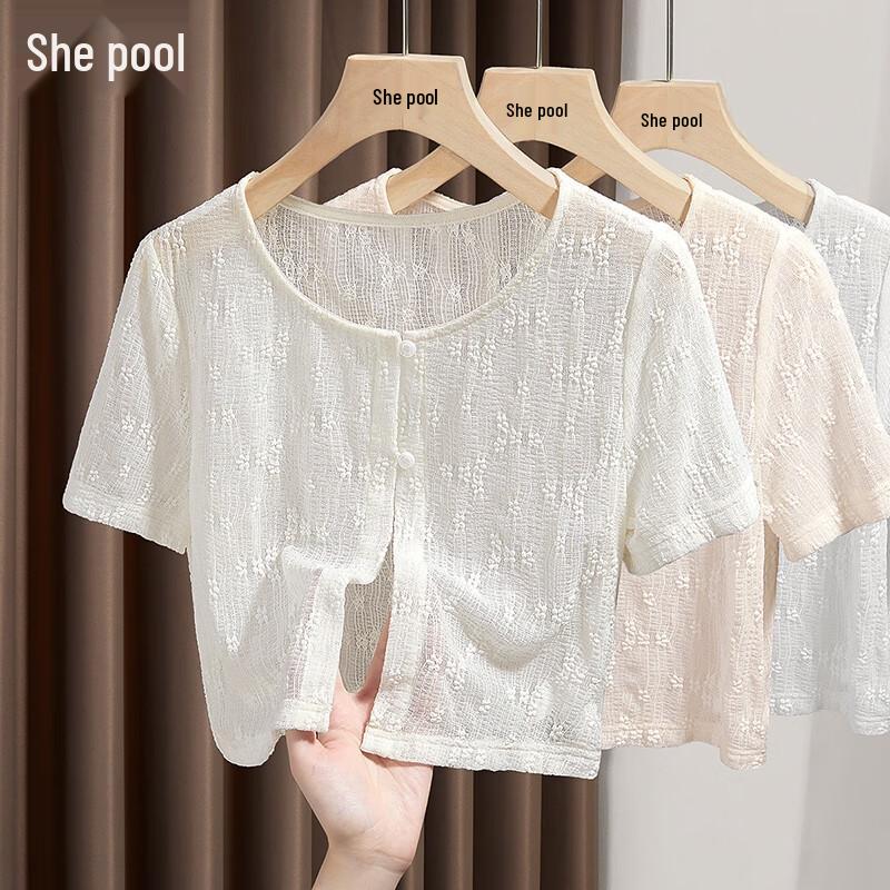 Her Pond Women s Short Sleeve Cardigan Jacket XXL