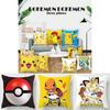 Bezaubernder Pokémon Kissenbezug für weichen und kuscheligen dekorativen Kissenbezug
