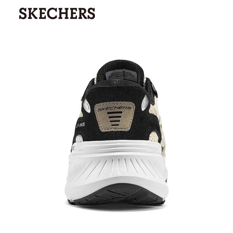 Skechers EDGERIDE Women's Lace-Up Athletic Shoes