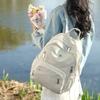 Women's Solid Color Backpack Travel Backpack Student Schoolbag