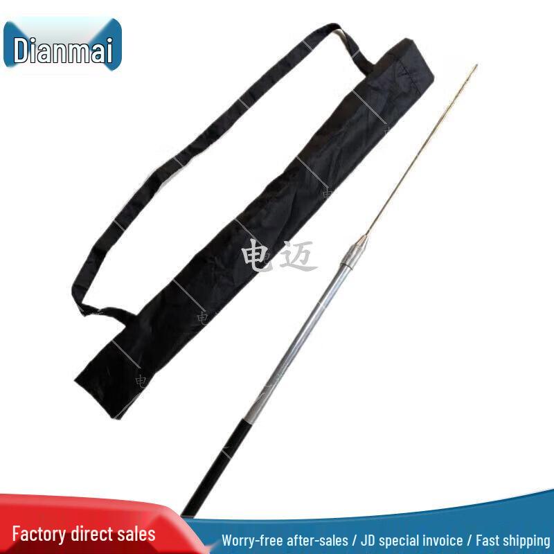 

Dianmai Portable Retractable Non-Magnetic Security Probe