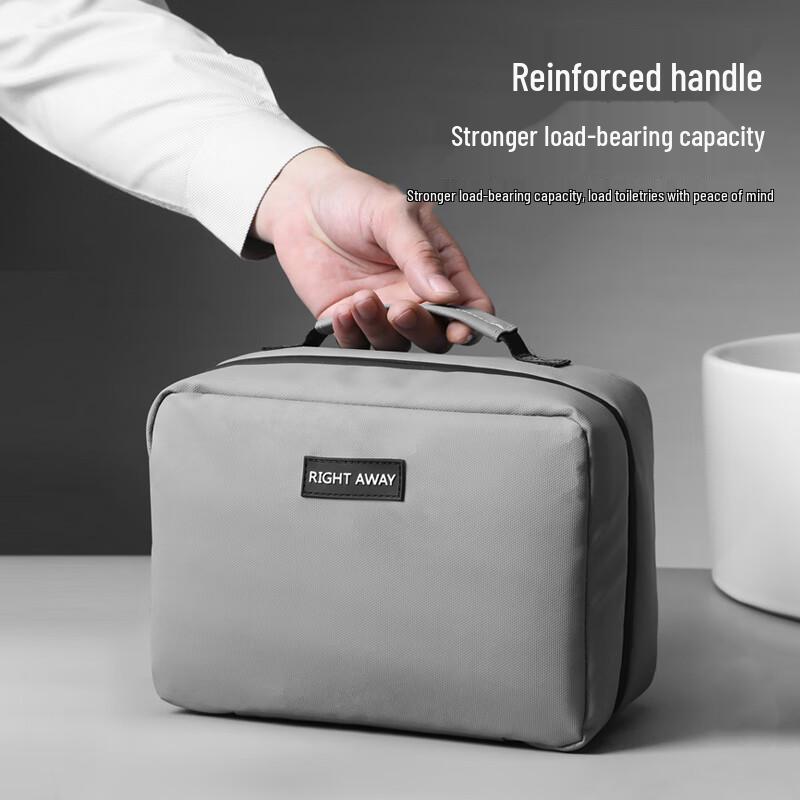 Portable Travel Toiletry Bag