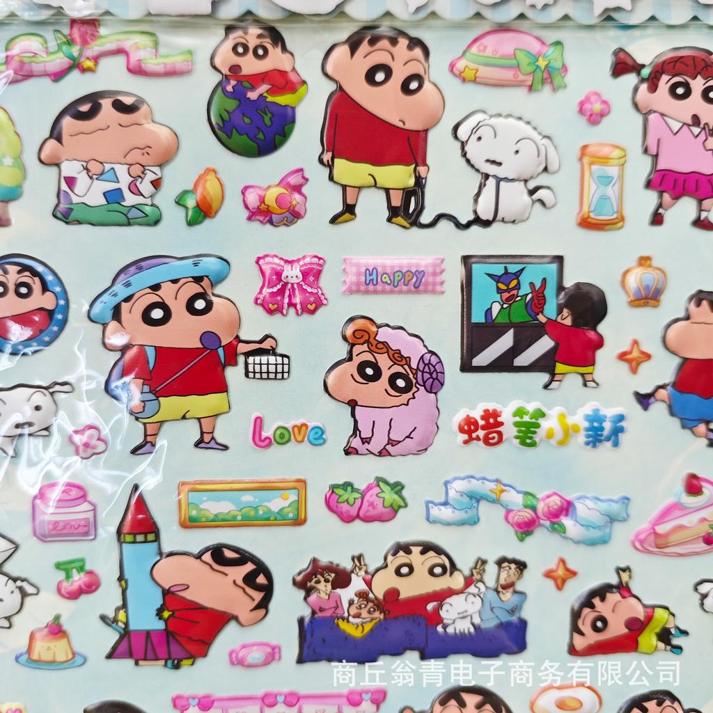 Cute Crayon Shin-chan Cartoon Double layered 3D Kuromi Melody Stickers DIY Decoration Laptop Phone Fridge Large Bubble Stickers